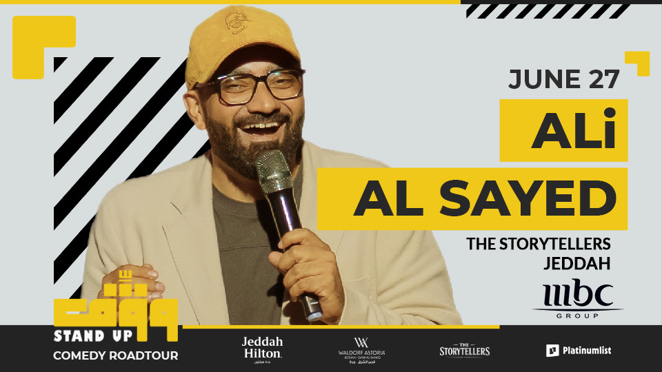 Ali Al Sayed Live in Jeddah Ali Al Sayed Live in Jeddah