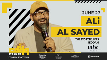 Ali Al Sayed Live in Jeddah Ali Al Sayed Live in Jeddah