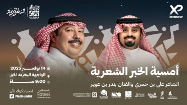 Ali Bin Hamri & Bandar Bin Oweer in Jalasat Al Khobar Season Ali Bin Hamri & Bandar Bin Oweer in Jalasat Al Khobar Season