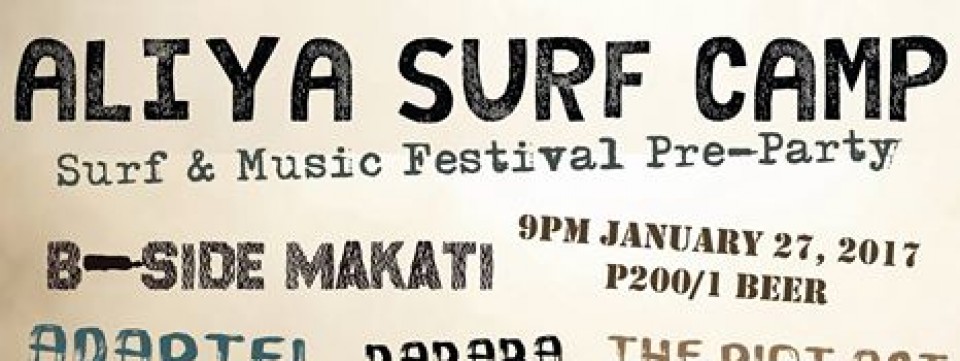 Aliya Surf Camp Surf and Music Festival 2017 Pre-Party