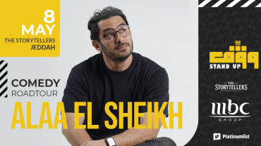 Alaa El Sheikh Live in Jeddah