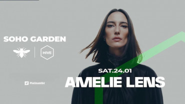 حفل أميلي لينس في هايف سوهو جاردن الميدان في دبي حفل أميلي لينس في هايف سوهو جاردن الميدان في دبي