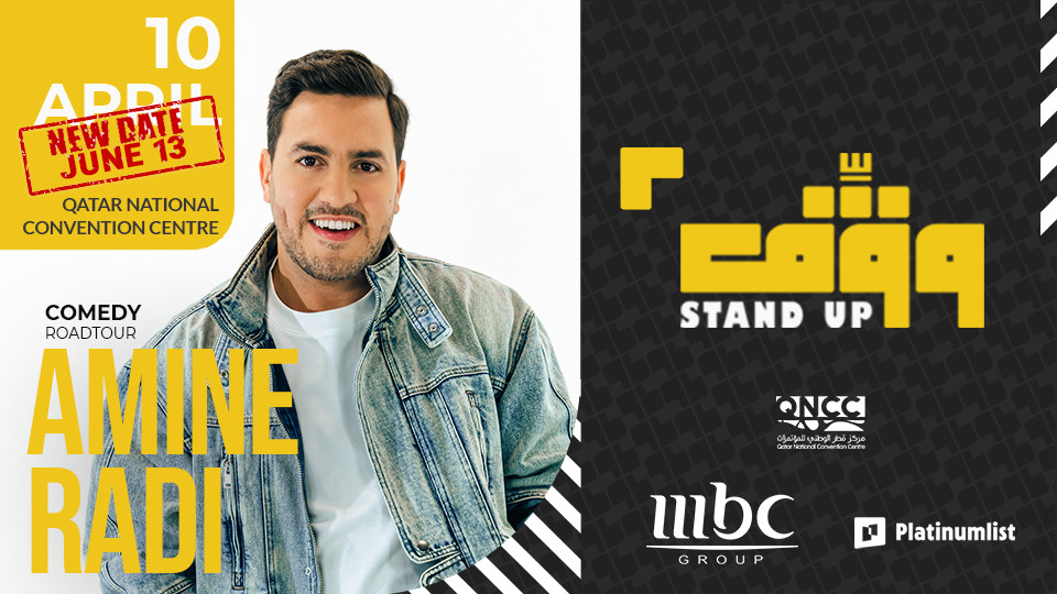 Amine Radi Live in Qatar