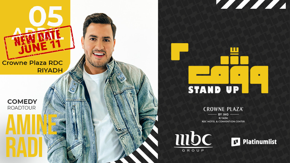 Amine Radi Live in Riyadh