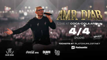 حفل الفنان عمرو دياب في دبي 2026 حفل الفنان عمرو دياب في دبي 2026