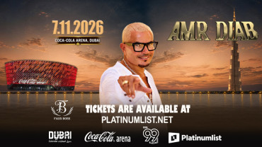 Amr Diab 2026 в Дубае Amr Diab 2026 в Дубае