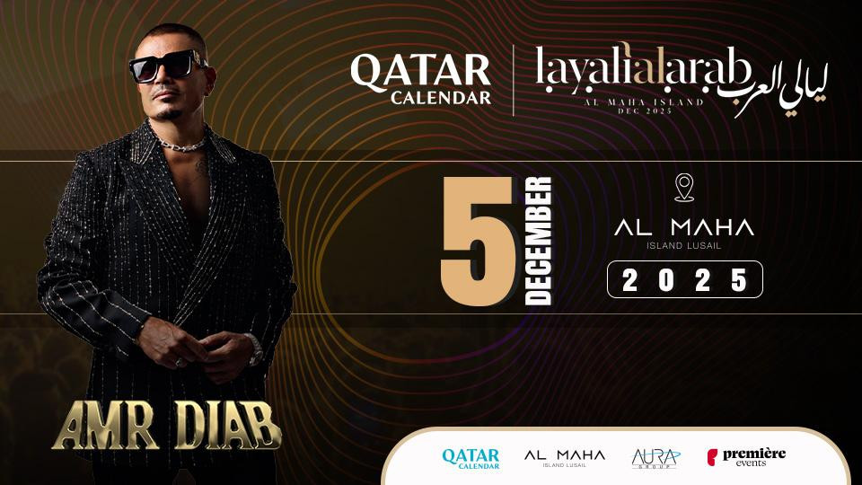 Amr Diab Live in Doha, Qatar Amr Diab Live in Doha, Qatar