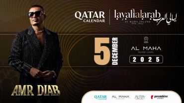 Amr Diab Live in Doha, Qatar Amr Diab Live in Doha, Qatar