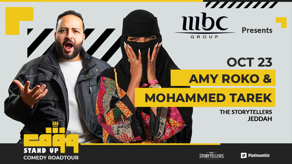 Amy Roko and Mohamad Tarek in Jeddah