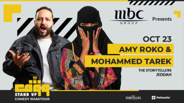 Amy Roko and Mohamad Tarek in Jeddah