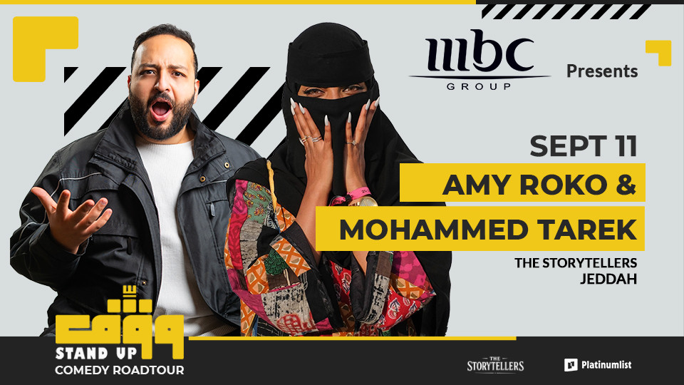 Amy Roko and Mohamad Tarek in Jeddah