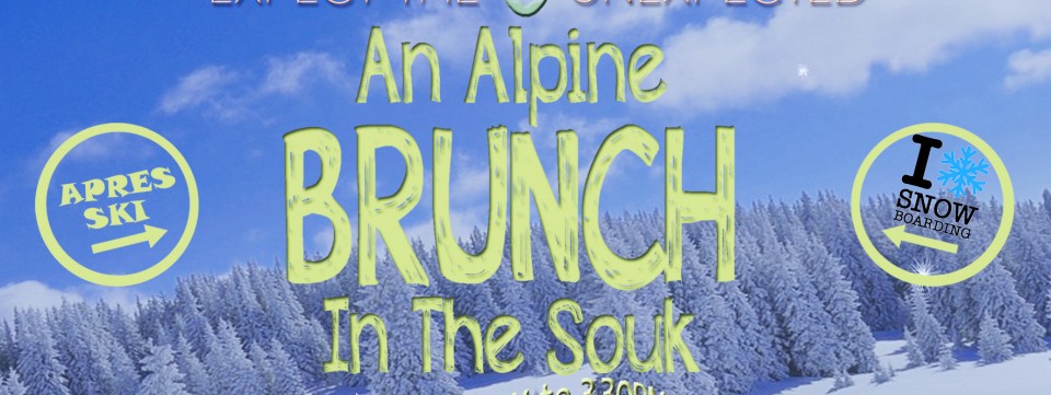 An Alpine Brunch