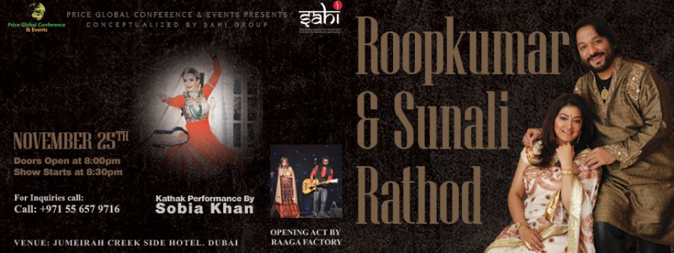 An Evening with Roopkumar and Sunali Rathod