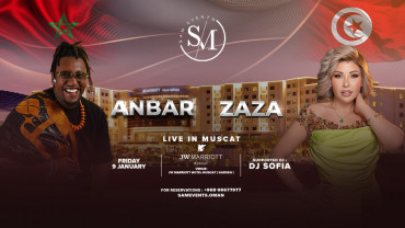 Anbar & Zaza Live in Muscat Anbar & Zaza Live in Muscat