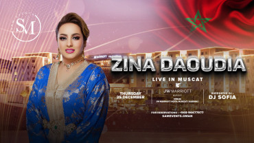 Zina Daoudia Live in Muscat Zina Daoudia Live in Muscat