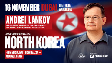Andrei Lankov With the Lecture “North Korea: From Socialism to Capitalism — and a Little Bit Back” in Dubai