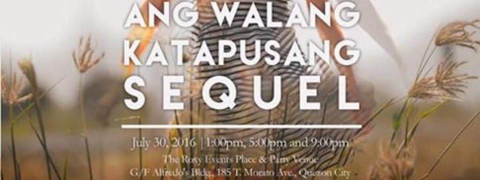 ANG WALANG KATAPUSANG SEQUEL