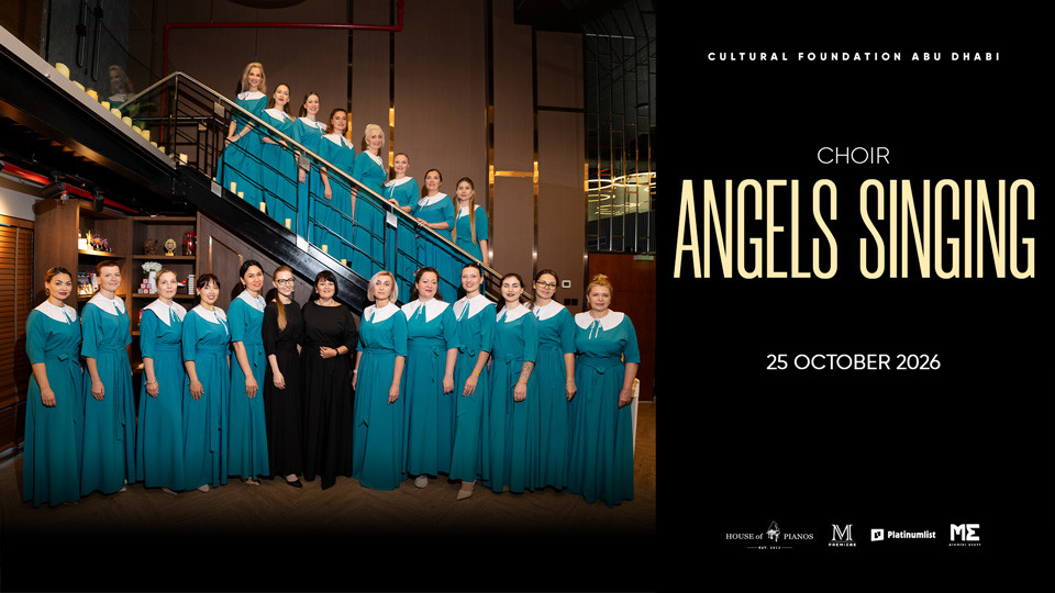 Angels Singing Choir in Abu Dhabi Angels Singing Choir in Abu Dhabi