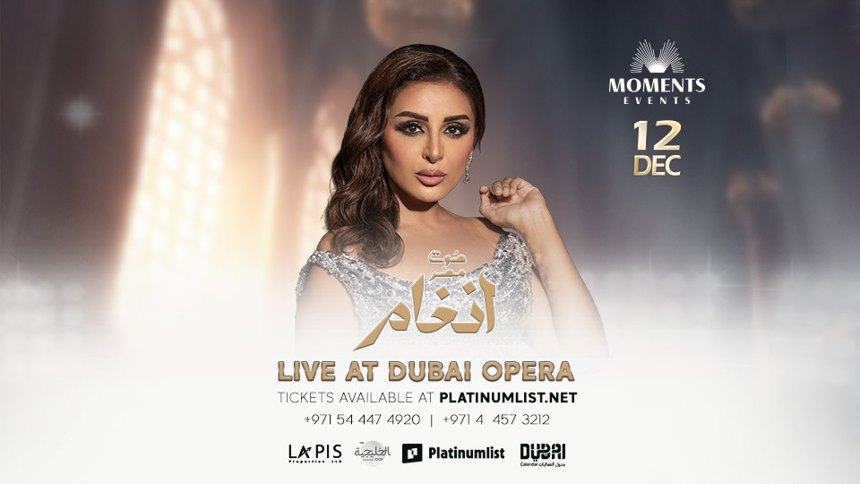 Angham in Dubai