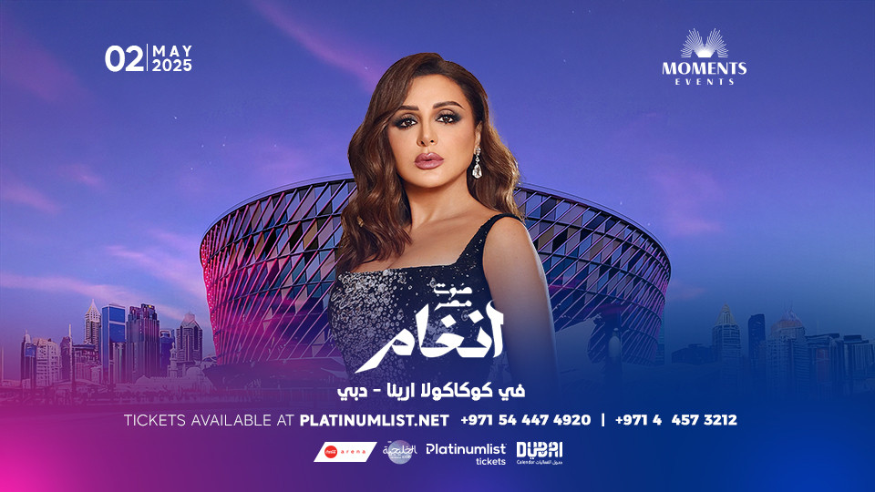 Angham Live at Coca-Cola Arena in Dubai 2025 United Arab Emirates