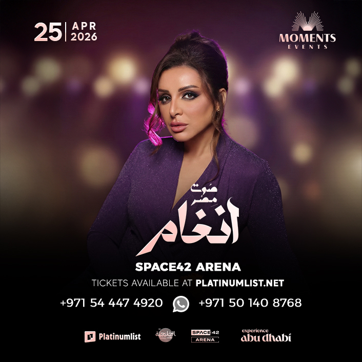 Популярно прямо сейчас