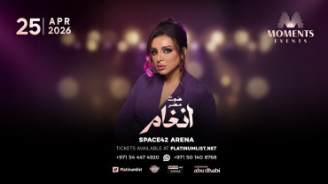 Angham Live at Space 42 Arena