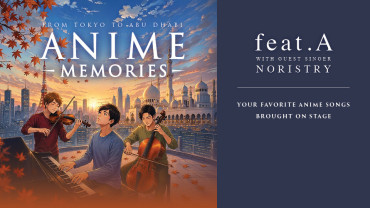 Anime Memories at Cultural Foundation