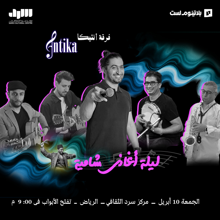 Концерты Концерты