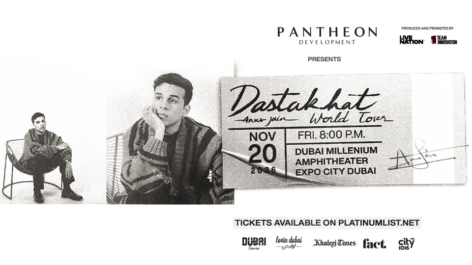 حفل أنوف جاين في إكسبو سيتي دبي