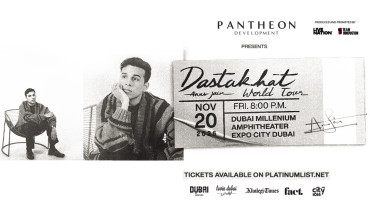 حفل أنوف جاين في إكسبو سيتي دبي