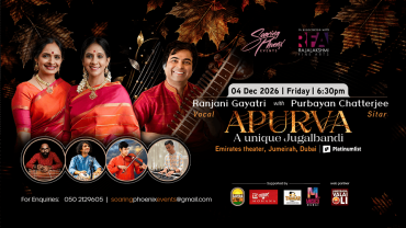 Apurva in Emirates Theater