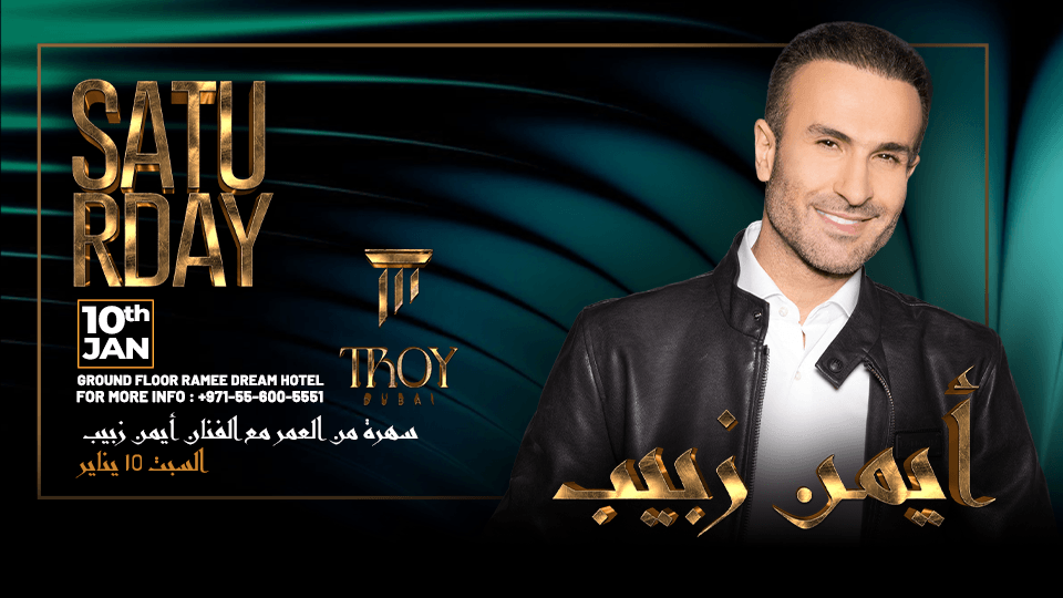 Arabic Dinner Show at Troy in Dubai