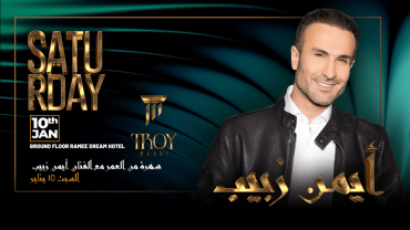 Arabic Dinner Show at Troy in Dubai