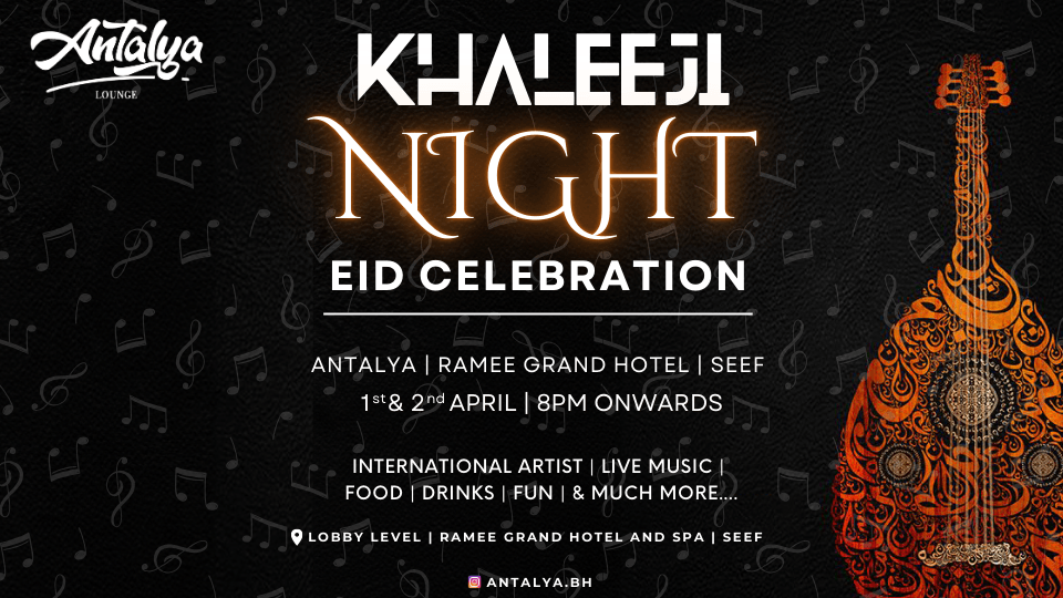 Arabic Khaleeji Nights at Antalya - Ramee Grand Hotel
