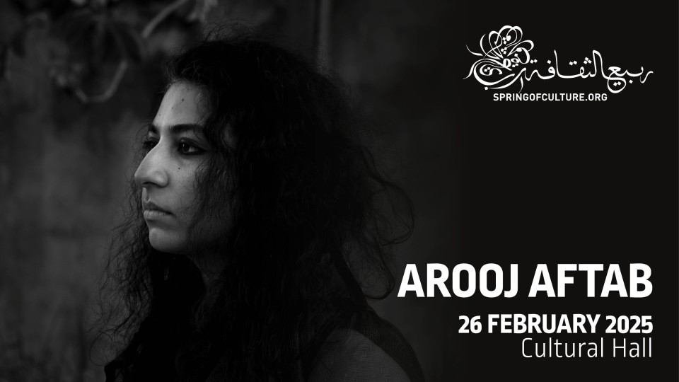 Arooj Aftab at Cultural Hall in Manama Tickets, 2025 Live Concert ...