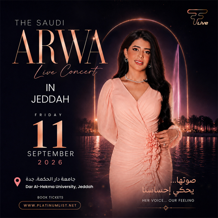 Arabic Events