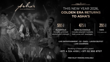 احتفال آشا بليلة رأس السنة الجديدة