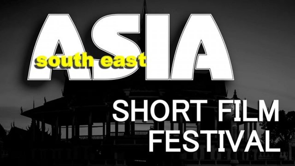 Asia South East-Short Film Festival-Summer 2018
