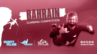 Bahrain Climbing Competition Bahrain Climbing Competition