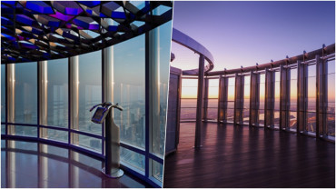 At The Top, Burj Khalifa: Level 124 + Souvenir At The Top, Burj Khalifa: Level 124 + Souvenir