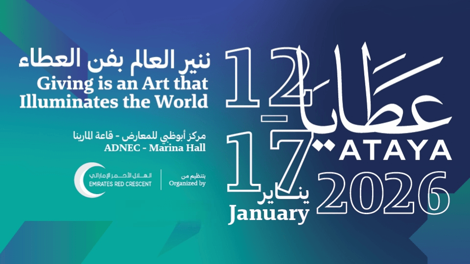 Ataya Exhibition 2026 in Abu Dhabi