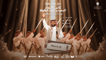 Audi Table Tennis Federation Cup In Riyadh