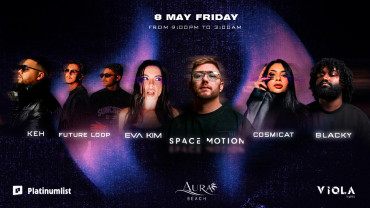 فيولا تقدم سبيس موشن في اورا بيتش جدة