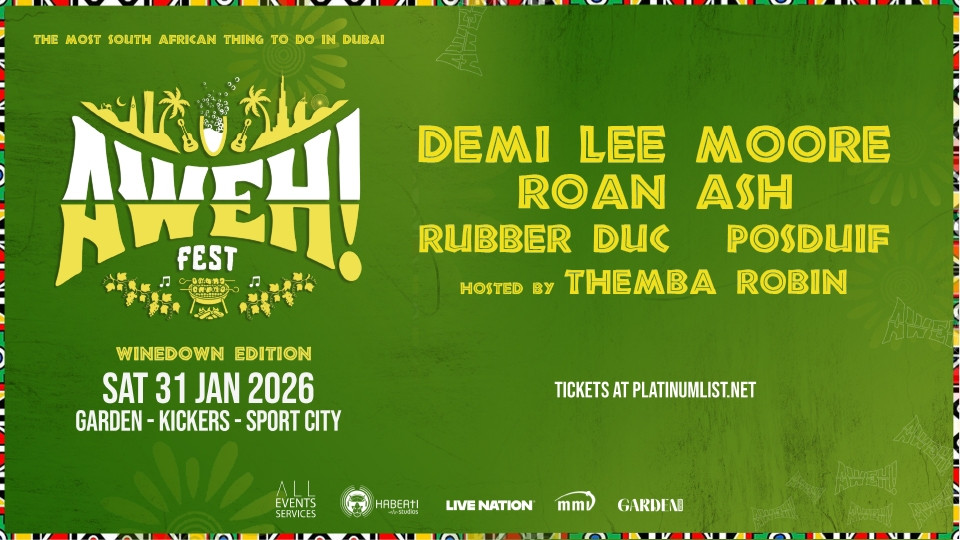 أوييه! أوييه!