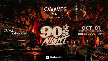 Back to 90s in Jeddah