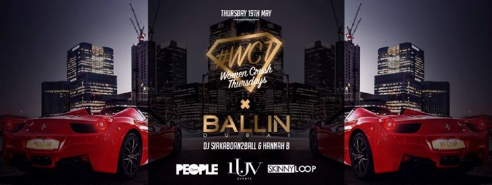 Ballin' Parties  at People by Crystal