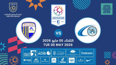 Baniyas FC vs Al Dhafra FC