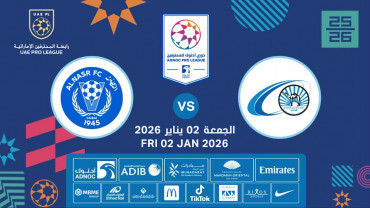Baniyas FC vs Al Nasr FC