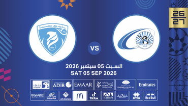 Baniyas FC vs Hatta FC