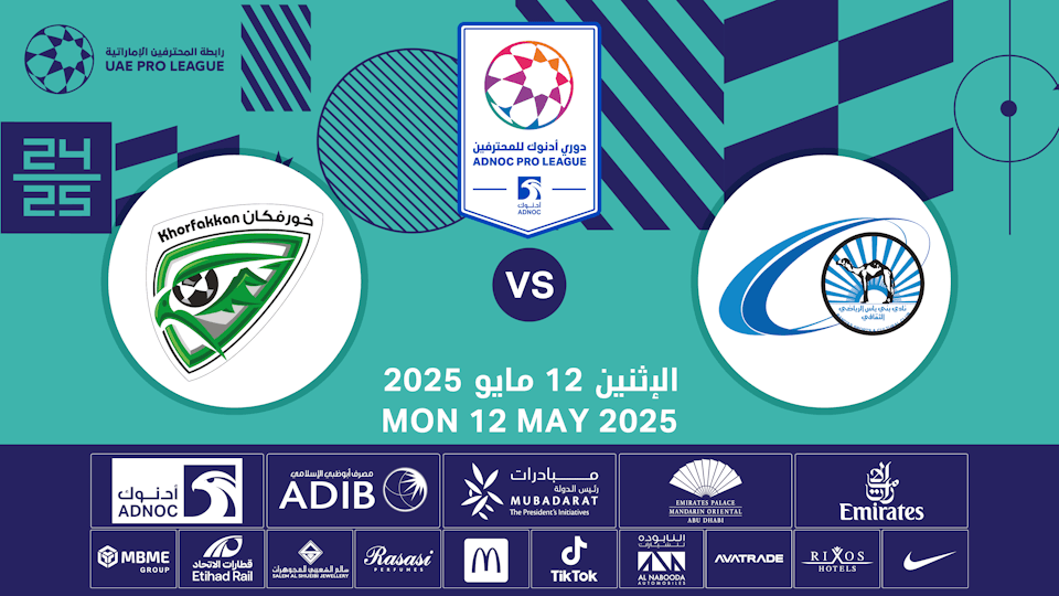 Baniyas FC vs Khorfakkan FC 2025 United Arab Emirates